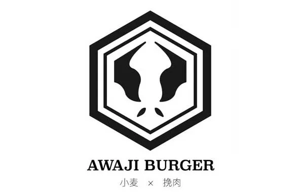 awaji burger